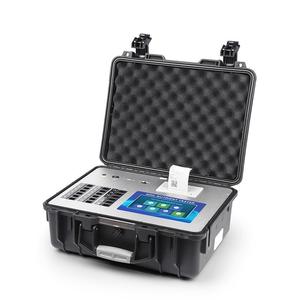 Analizador de Suelo Inteligente de Alta Gama de 18 Canales, Equipo Premium para Investigación Científica de Nutrientes y Fertilizantes, 220V, 1 Año de Garantía - Product Image 2
