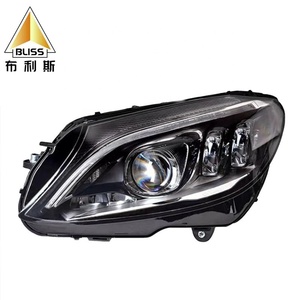 Iluminación Ambiental para Automóviles a Bajo Precio, BQD29, Faro Delantero LED Retrofit para Automóviles W205 2015-2021, Bombilla LED para Automóviles de Carreras, Luz Auxiliar Delantera - Product Image 1