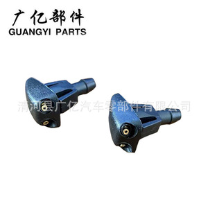หัวฉีดน้ำล้างกระจกหน้ารถ Buick Excelle รุ่น 96650707 แบบกลไก ทำจากพลาสติก - Product Image 5