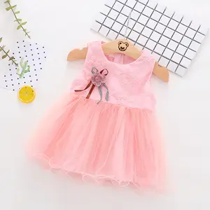 बनियान शैली जाल पोशाक के लिए बच्चे को लड़कियों के बच्चे टूटू पोशाक जन्मदिन राजकुमारी