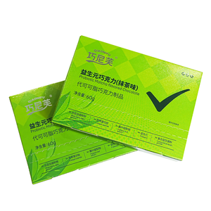 Chocolat aromatisé au matcha probiotique, boîte de 60g avec portions individuelles, emballage vert - Product Image 5