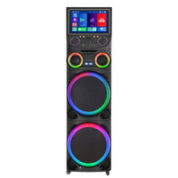 Machine de karaoké Android Diamond Audio avec écran tactile de 15,4 pouces