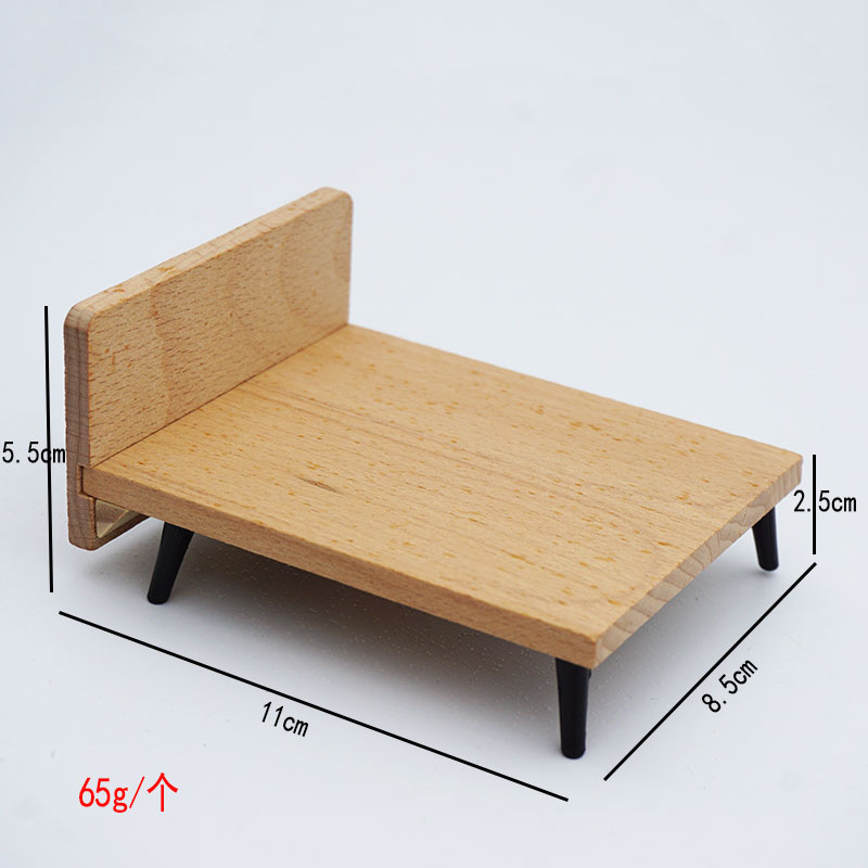 Lit double [plastique + bois]