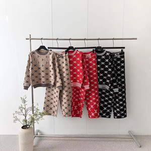 Set di Maglione e Pantaloni Dritti in Stile Europeo di Lusso con Jacquard a Lettere e Perline in Nylon/Cotone, Novità Autunno Inverno 2025 - Product Image 4