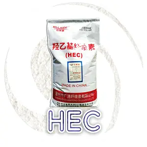 Perfuração de petróleo HEC Hidroxietil Celulose HEC