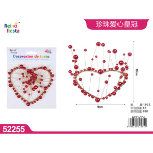 มงกุฎไข่มุกรูปหัวใจขนาดเล็กสำหรับตกแต่งหน้าเค้กสำหรับงานฉลองและงานเลี้ยงสำหรับการตกแต่งการอบขนม - Product Image 1