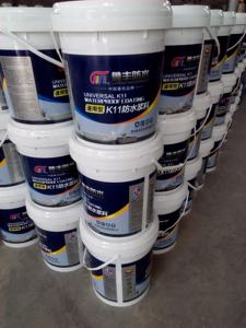 <span class=keywords><strong>Mortero</strong></span> Impermeable <span class=keywords><strong>para</strong></span> Cocina y Baño, Revestimiento Impermeable <span class=keywords><strong>para</strong></span> Baño, Revestimiento Impermeable <span class=keywords><strong>para</strong></span> Cocina, Revestimiento Impermeable <span class=keywords><strong>de</strong></span> Polímero - Product Image 3