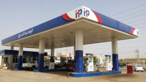 Censtar Station - Estructura <span class=keywords><strong>de</strong></span> Rejilla <span class=keywords><strong>de</strong></span> Acero Inoxidable Personalizada para Gasolineras y Letreros <span class=keywords><strong>de</strong></span> Pylon Exteriores para <span class=keywords><strong>Gasolina</strong></span> - Product Image 2