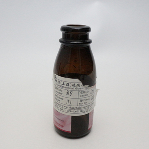 Actavis <span class=keywords><strong>Prometh</strong></span> Bouteille de sirop contre la toux de 80ml Emballage ambré pharmaceutique avec bouchon à vis de 28mm - Product Image 2