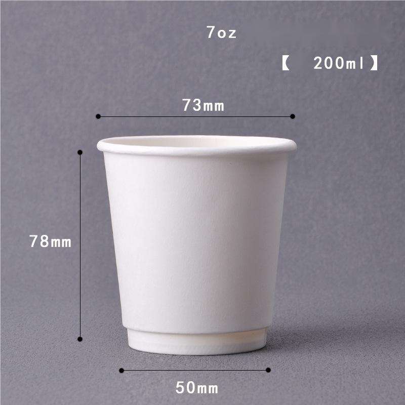 ผนังสองชั้นสีขาว