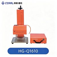 Machine de marquage pneumatique à points Coral HG-1610 pour gravure de plaques signalétiques métalliques, logos et numéros de série