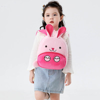 Sac à dos en peluche pour enfants, dessin animé, durable, léger, mini sac d'école pour la maternelle, design animal, fermeture éclair, capacité de 21 L, unisexe