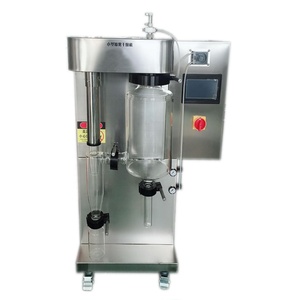 เครื่องพ่นฝอยแบบแห้งขนาดเล็ก 2 ลิตร รุ่น Pilot Mini Spray Dryer แบบแรงเหวี่ยง สำหรับทำนมผงในห้องปฏิบัติการ - Product Image 2