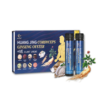 Duozi Huang Jing Cordyceps Ginseng Huître +VE Liquide Oral - Complément Énergisant pour Hommes Adultes Extrait d'Herbes Naturelles Certifié GMP