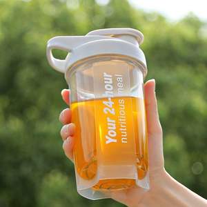 Tasse à eau <span class=keywords><strong>de</strong></span> fitness pour étudiants avec mélange gradué Shake protéiné pour garçons et <span class=keywords><strong>substitut</strong></span> <span class=keywords><strong>de</strong></span> tasse à milkshake Tasse à secouer <span class=keywords><strong>de</strong></span> voyage pratique - Product Image 1