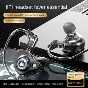 Auriculares con Gancho para la Oreja Tipo C, Modelo Privado Nuevo al por Mayor, con Micrófono para Juegos, Cable Ajustable, para Computadora y Teléfono Celular, S25 - Product Image 6
