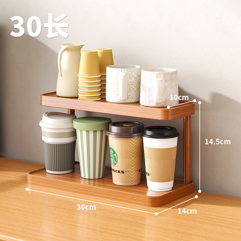 [Simple Style] Two-layer, 30cm long