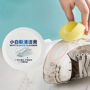 White Shoe Cleaner Cream No Rinse Whitening Paste For Sneakers Care - Product Image 1
