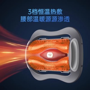 Medgen Lumbar Massager One Size Plug-In Infrared Therapy Waist Massager For Home Use - Product Image 3