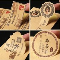 Étiquette autocollante personnalisée avec logo imprimé, découpée, imperméable, en kraft, PVC, holographique, argent brossé pour l'alimentation, la boulangerie, les cosmétiques, les machines
