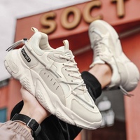 Nouvelles baskets tendance de créateur, décontractées, polyvalentes, confortables, respirantes, rehaussantes, pour le sport