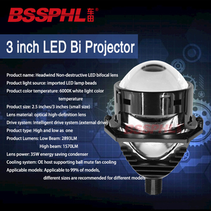 BSSPHL - Faro Delantero LED para Automóvil <span class=keywords><strong>de</strong></span> 3.0 Pulgadas y 12 V, Resistente al Agua, Accesorios para Faros Delanteros, Proyector LED No Destructivo, Lente Bifocal, Láser - Product Image 6