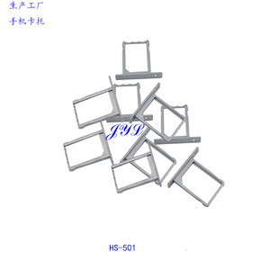 ถาดใส่ซิมการ์ด HS-501 สำหรับโทรศัพท์เมซู M3S M3 โน้ต 3 สีเงิน สีทอง สีดำ - Product Image 2