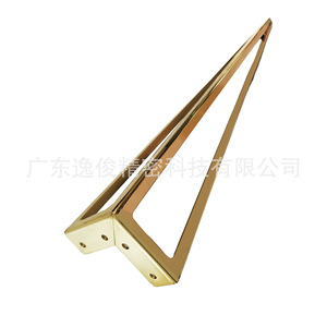 Gold Triangular <b>Table</b> <b>Legs</b> 700mm Carbon Steel Modern Design Office Desk Coffee <b>Table</b> Heavy Duty Furniture <b>Legs</b> - Product Image 2