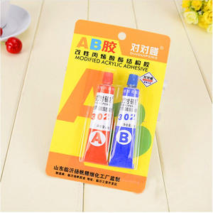 Mercancía general de vendedor callejero de un o dos yuanes: pegamento, adhesivos, pegamento AB, pegamento multiusos, pegamento para reparar calzado y otros. - Product Image 3