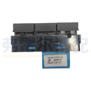 Interruptor Combinado Peugeot 98046370ZD-00 para 408 308S C4 C5, Pieza de Repuesto para Control - Product Image 1