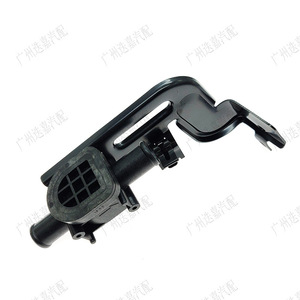 Interruptor de calefacción Honda Accord 79710-S84-A01 de metal de fácil instalación para el modelo 1998 - Product Image 4