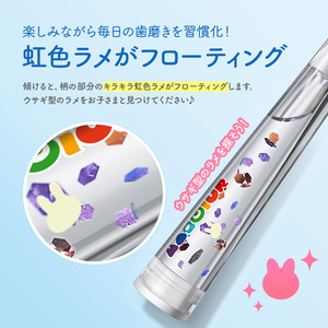 Brosse à dents manuelle moderne à poils moyens colorés arc-en-ciel pour enfants, usage domestique - Product Image 5