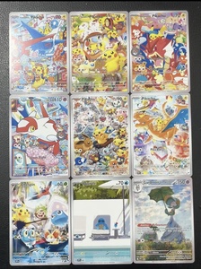 ชานซีย์ โปเกมอนญี่ปุ่น โฮโล่ หายาก วินเทจ ยุค 90s 120HP DIY TCG อุปกรณ์ศิลปะหัตถกรรม ขายส่ง ของขวัญจำนวนมาก ของสะสม ของตกแต่ง - Product Image 6