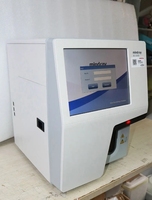 Analyseur d'hématologie automatique Mindray BC-5000 Vet 5 parties pour chiens, 40 échantillons/heure, neuf, test CBC/WBC