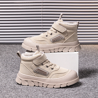 Chaussures d'hiver pour garçons et filles Cema, bottes de neige épaisses et chaudes, résistantes au froid, en coton, chaussures de sport d'hiver