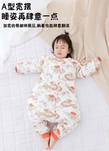 Sac de couchage bébé 220g pour 1-3 ans, style été, unisexe, 100% coton, respirant, doux, antibactérien, design mignon, jambes séparées - Product Image 4