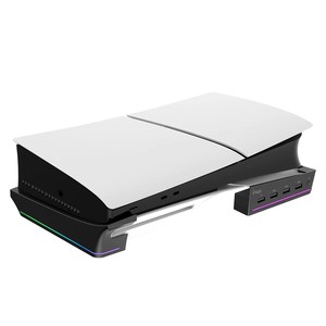Support de Base Horizontal avec Lumière RVB pour <span class=keywords><strong>PS5</strong></span> Slim (Versions Numérique et Disque) et <span class=keywords><strong>PS5</strong></span> PRO - Product Image 2