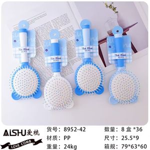 Brosse à cheveux avec miroir, poils en nylon, plastique, pour coiffure à domicile, grande taille 15-20 cm - Product Image 5