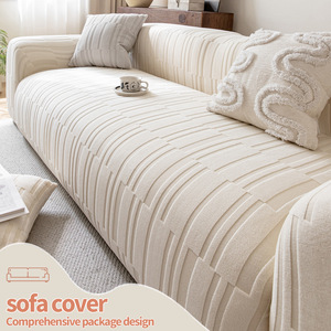 Cream Colored <b>Sofa</b> <b>Cover</b> All Season Non Slip Geometric Pattern Protective Fabric <b>For</b> General <b>Sofa</b> With Anti Pet Scratch Feature - Product Image 2
