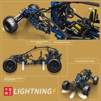 Mould King 18018S, Set de Bloques de Construcción de Auto Todoterreno de Alta Velocidad, Modelo de Vehículo del Desierto con Control Remoto por Aplicación, Regalo Navideño para Niños