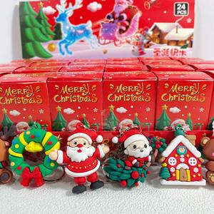 24 Cajas Sorpresa de Navidad con Llaveros de Muñecas Miniatura, Regalos Imprescindibles para Niños y Niñas en la Escuela - Product Image 6