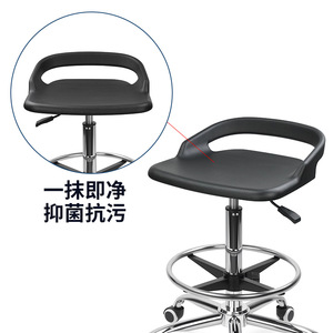 Hewei Industrial Chair PU Foam Anti-static Swivel Height <b>Adjustable</b> For Lab Hospital Work <b>Stool</b> - Product Image 4