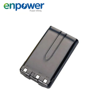 Baterai Pengganti Ni-MH Profesional ENH-PB43 Kenwood TH-K2AT TH-K2E TH-K2ET TH-K4AT TH-K4E TH-255A Enpower Garansi 12 Bulan