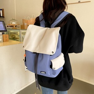 <span class=keywords><strong>Sac</strong></span> à <span class=keywords><strong>dos</strong></span> unisexe pour étudiants, garçons et filles, décontracté, léger, imperméable, en Oxford, avec logo personnalisé, pour le campus et les voyages - Product Image 4