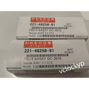 1 Módulo SHIMADZU 221-48258-91 Nuevo de Fábrica - Product Image 4