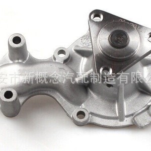 แท่นยึดเครื่องยนต์ไฮเทค 541 สำหรับรถฟอร์ดอเมริกัน ปี 2010 ซ่อมแซมแทนที่ - Product Image 4