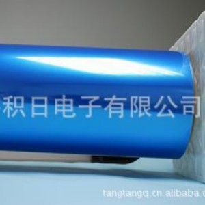 Rollo de película protectora azul para mascotas, para electrónica, alta adherencia, 50 m de longitud - Product Image 2