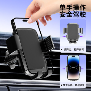 <b>Car</b> Phone Holder Universal Air Vent <b>Clip</b> On Black Plastic Mount For Vehicle Use - Product Image 2