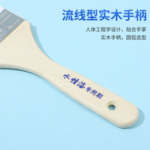 Water Silk <b>Brush</b> Flat Sash Paint <b>Brush</b> 76mm Nylon Bristle For Painting And Decoration Tools - Product Image 4