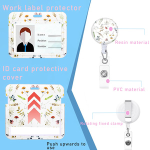 uv - Product Image 3